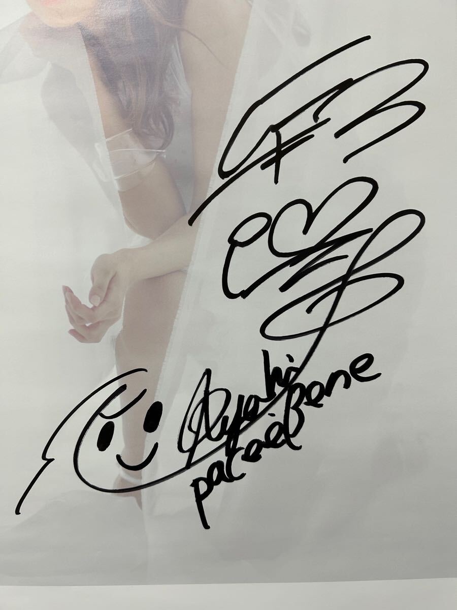 直筆サイン 高垣彩陽(yáng) individual 抽選 當(dāng)選品 非売品 B2 ポスター ☆