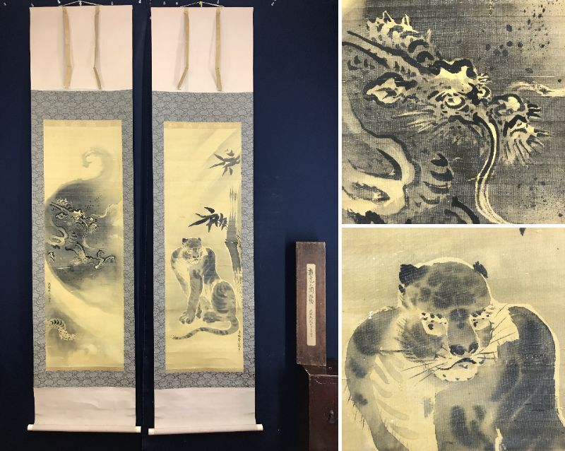 真作狩野派絵師大岡春卜龍虎図双幅花鳥図掛軸☆宝船☆AH914 売買 真作狩野派絵師大岡春卜龍虎図双幅花鳥図掛軸☆宝船☆AH914 売買
