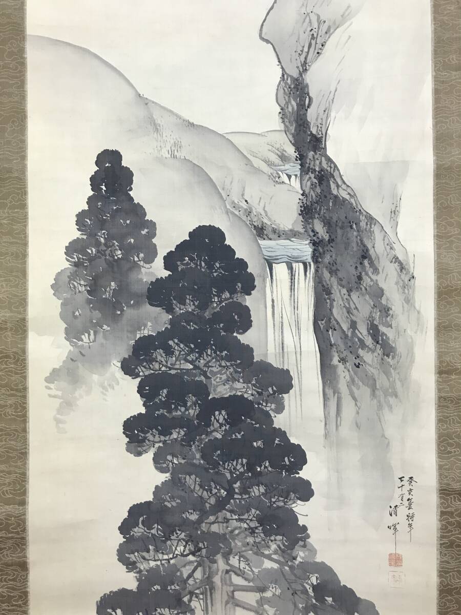 真作横山清暉滝山水図山水図月夜深山飛泉図掛軸☆宝船☆AH718 真作横山清暉滝山水図山水図月夜深山飛泉図掛軸☆宝船☆AH718