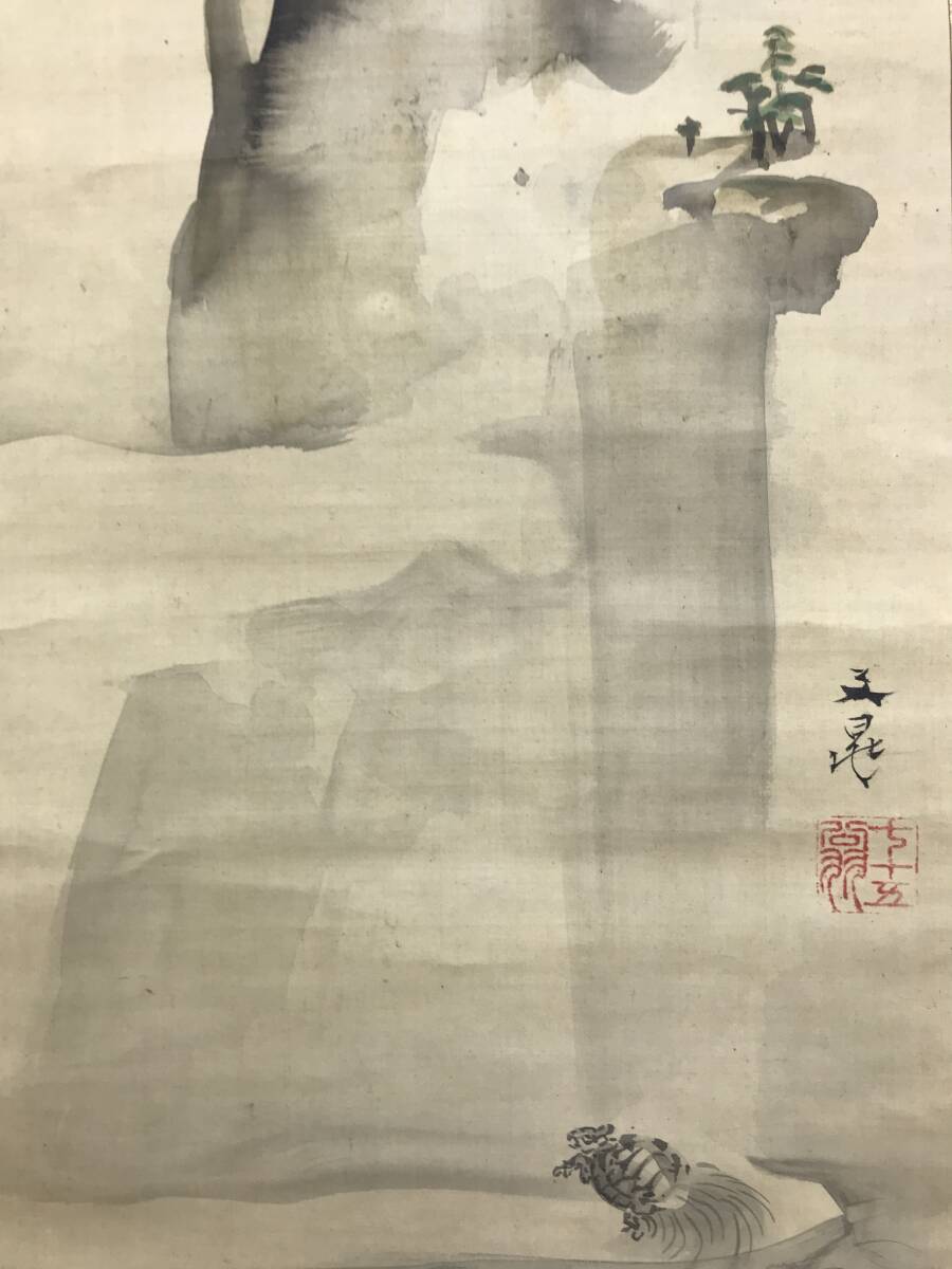 不詳/作者不詳/松に双鶴図/中国画/大幅/布袋屋掛軸HJ-973 不詳/作者不詳/松に双鶴図/中国画/大幅/布袋屋掛軸HJ-973