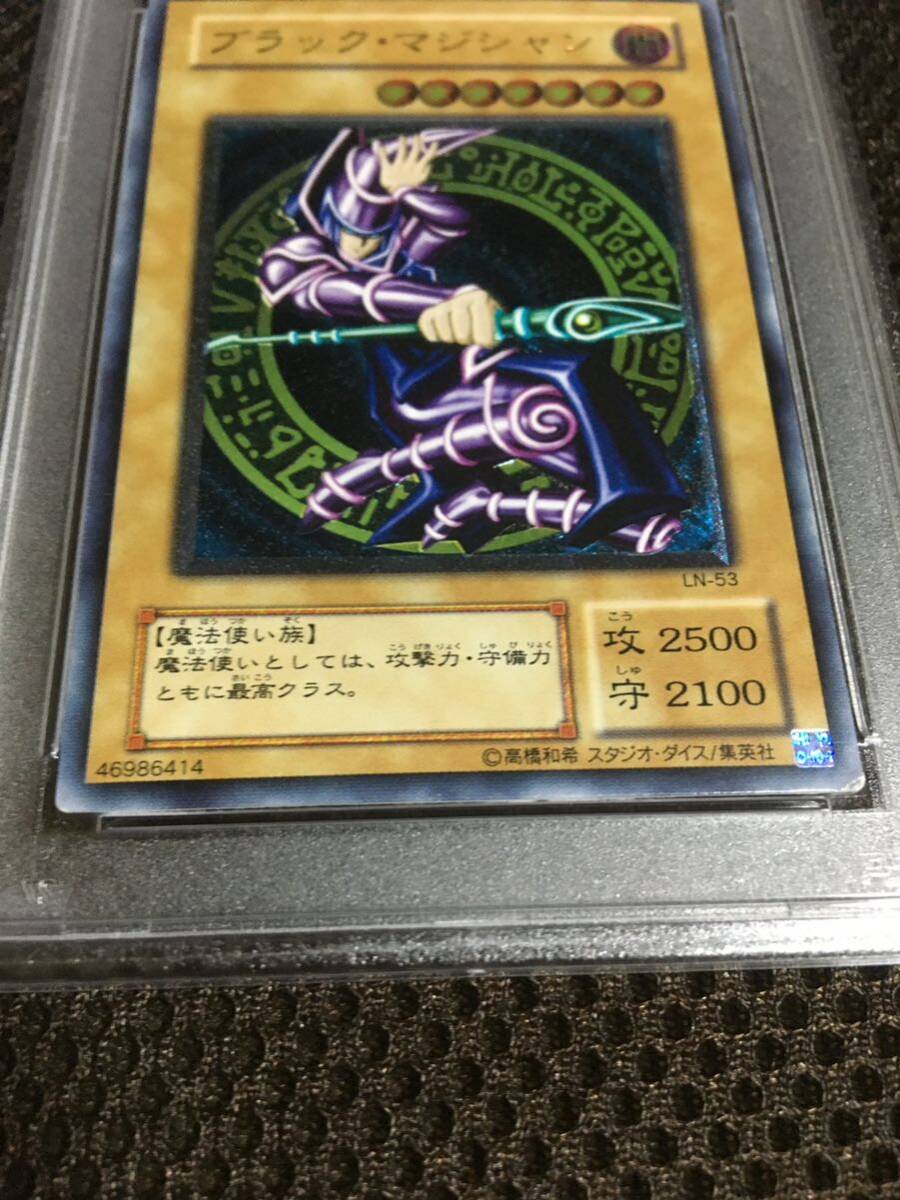 遊戯王 PSA6 現存145枚 ブラック・マジシャン アルティメット 遊戯王 PSA6 現存145枚 ブラック・マジシャン アルティメット