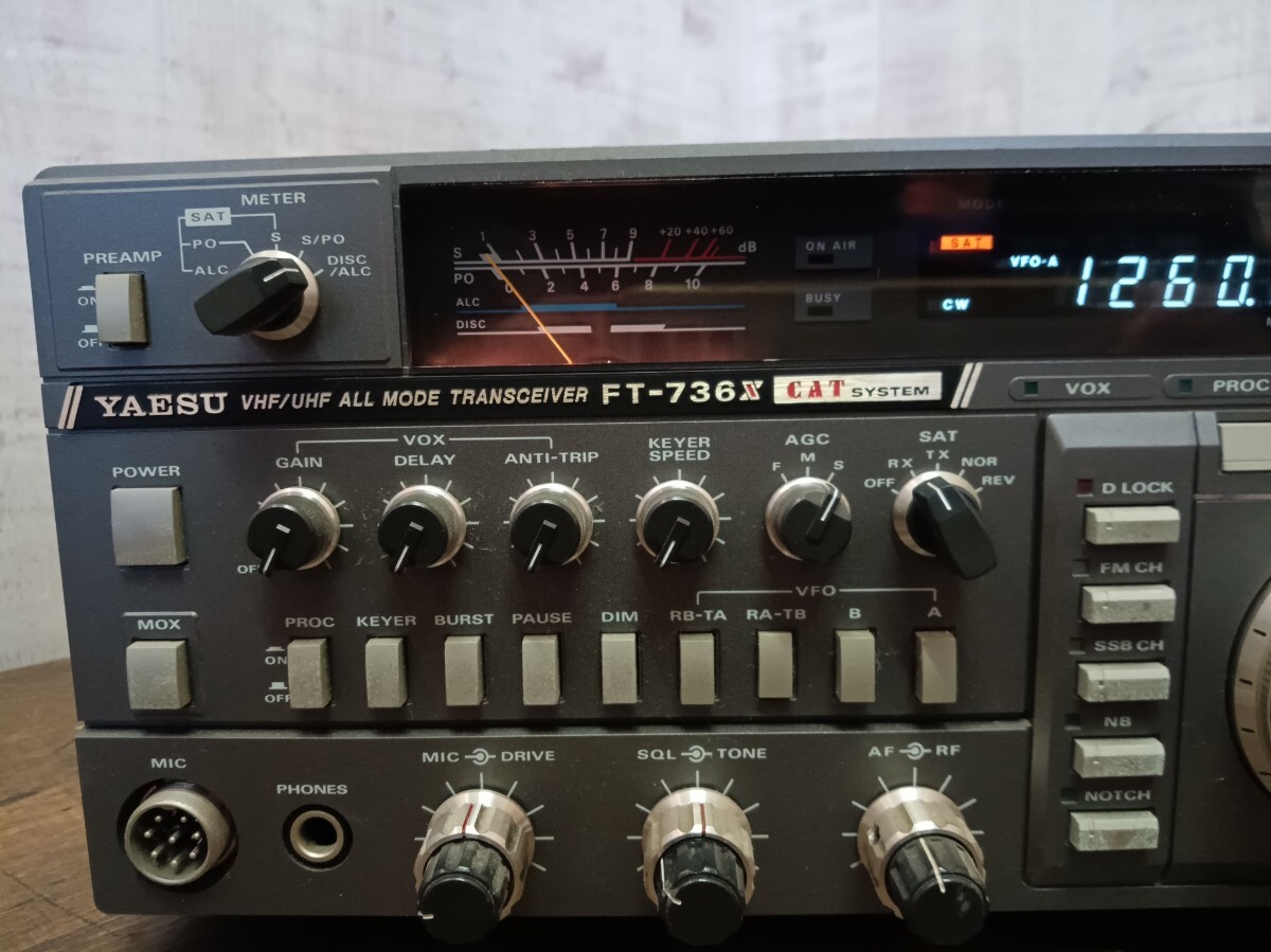 YAESU FT-736M アマチュア 無線機 八重洲 ヤエス ジャンク O6391090｜アマチュア無線