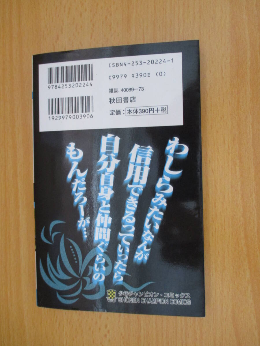 item_image_5