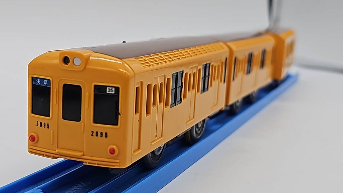 S7120M★ TOMY トミー プラレール 東京メトロ 銀座線 2000形 営団 3両編成 先頭車両 中間車両 後尾車両 動力車 電車 鉄道模型 地下鉄
