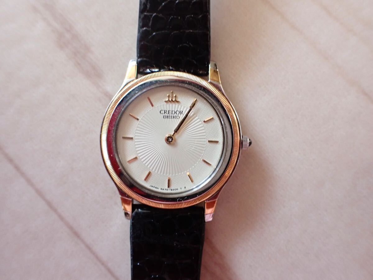 SEIKO クレドール 18KT クォーツ 稼働 セイコー セイコー SEIKO クレドール CREDOR 5A70-2000クォーツ