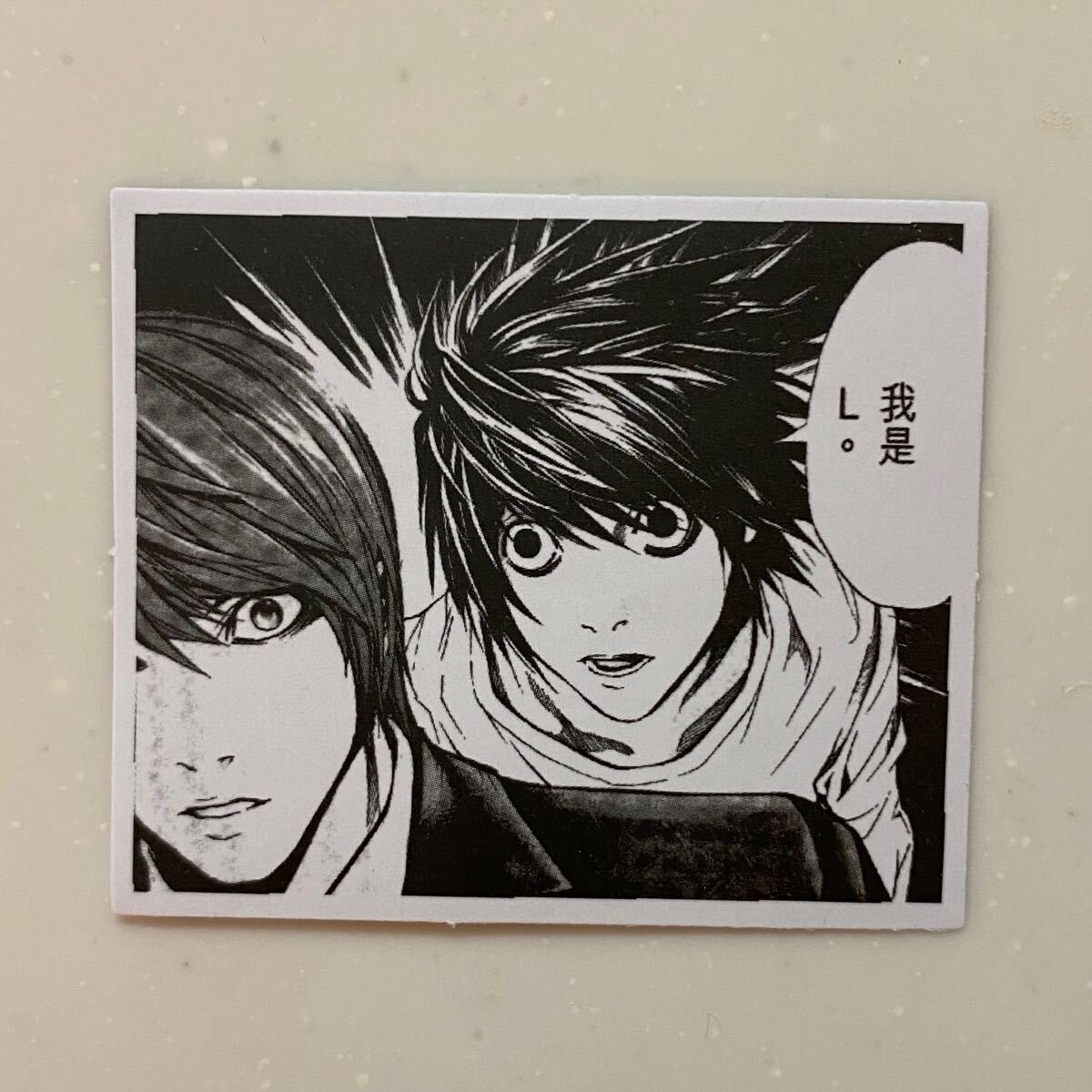 デスノート DEATH NOTE 携帯シール 希少品 レア 夜神月 L ミサ