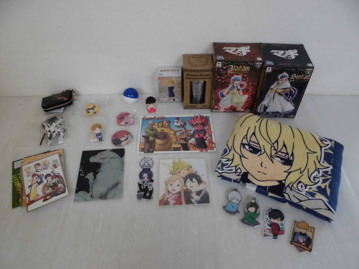 静/アニメグッズまとめ/終わりのセラフ/マギ/王様ランキング/フィギュア/バスタオル/タンブラー/キーケース/アクリルスタンド/★S-2282★