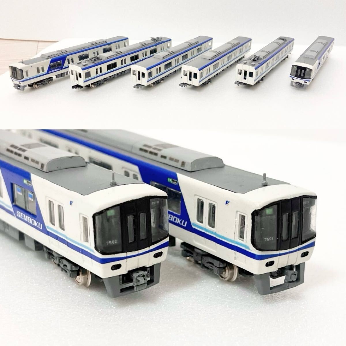 改造品】泉北7000系(7501f) Nゲージ加工品 前面3D造形、側面南海1000 改造品】泉北7000系(7501f) Nゲージ加工品 前面3D造形、側面南海1000