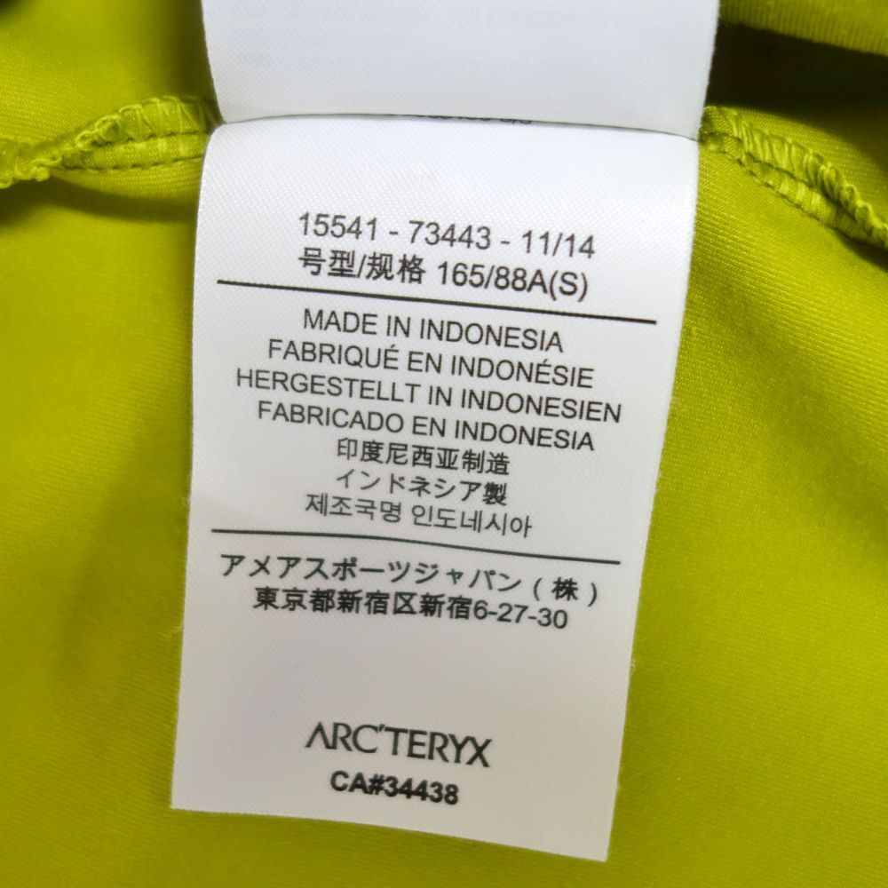 item_image_6