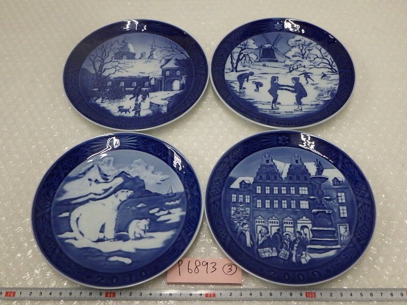 P6893 ロイヤルコペンハーゲン Royal Copenhagen イヤープレート 2010等 4枚 皿 3