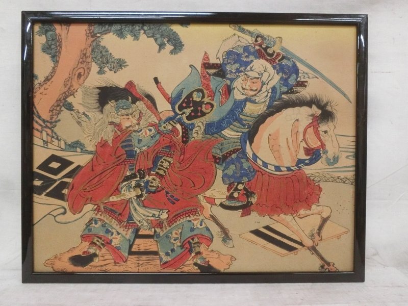 E4111 浮世絵 1 武田信玄・上杉謙信合戦図 木版画 額装 武者絵 E4111 浮世絵 1 武田信玄・上杉謙信合戦図 木版画 額装 武者絵