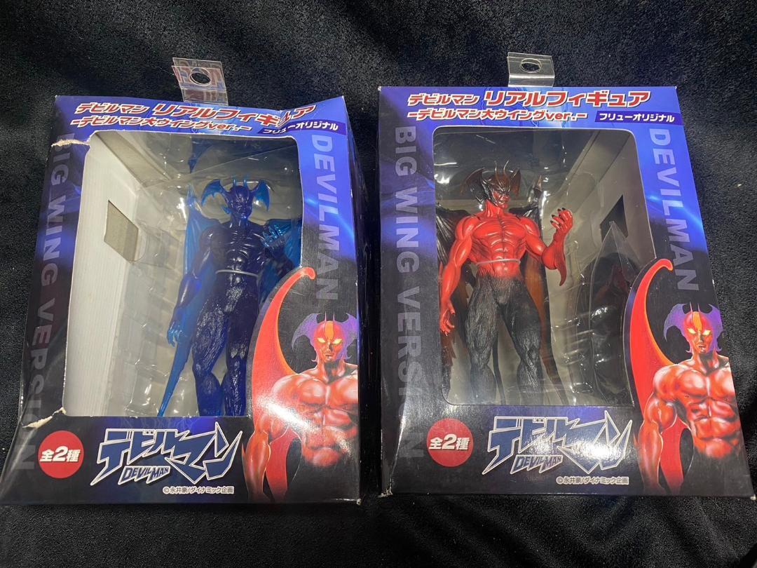 【新品/未使用】デビルマン リアルフィギュア リアル彩色　クリアブルー　全2種