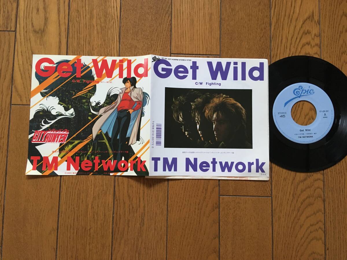 EP TM Network (ティーエム・ネットワーク)／Get Wild (ゲット・ワイルド) シティーハンター CITY HUNTER ※7inch シングル 7インチ 昭和