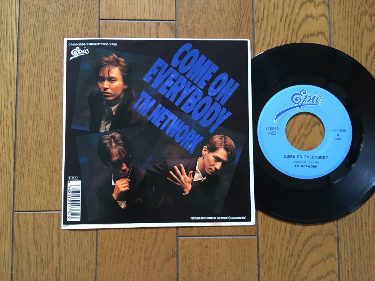 ★EP TM Network (ティーエム・ネットワーク)／COME ON EVERYBODY 小室哲哉 ※1988年の貴重アナログ盤　※7inch シングル 7インチ 昭和