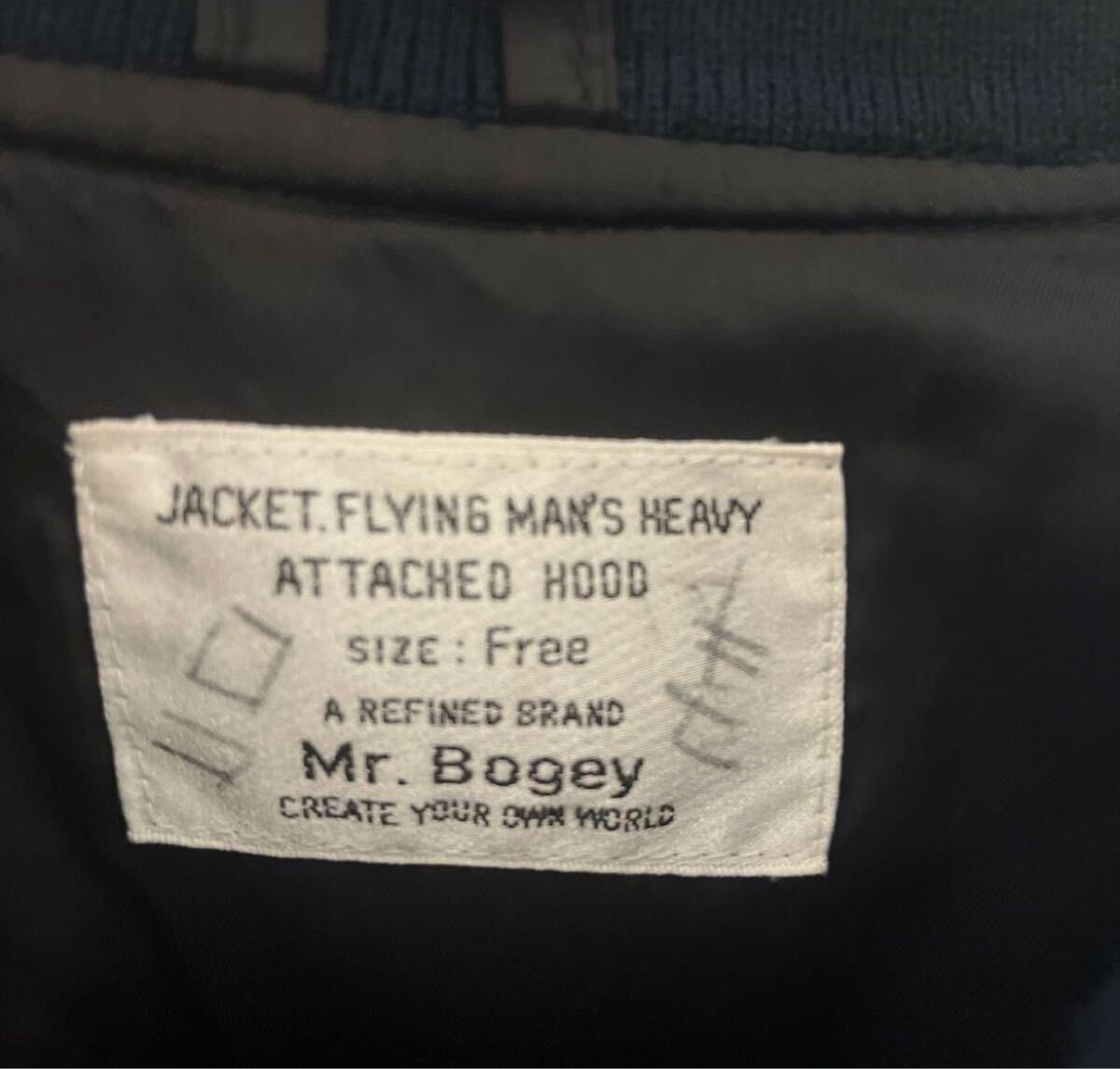 別珍スカジャン 龍揃え スーベニア Mr.Bogey サイズFree