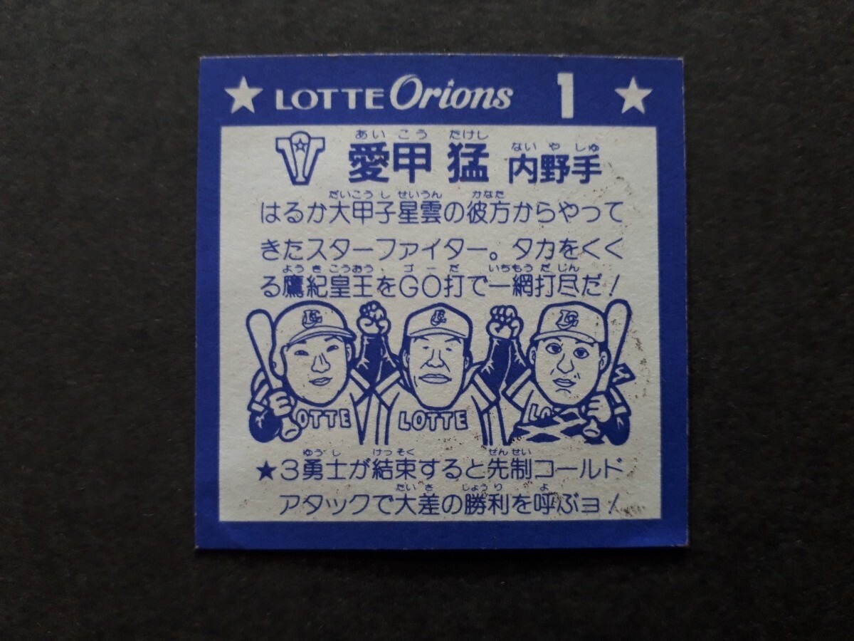 item_image_6