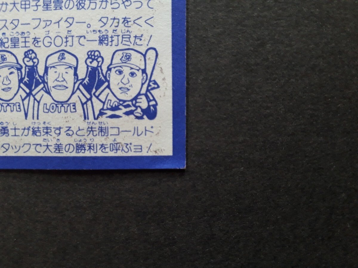 item_image_10