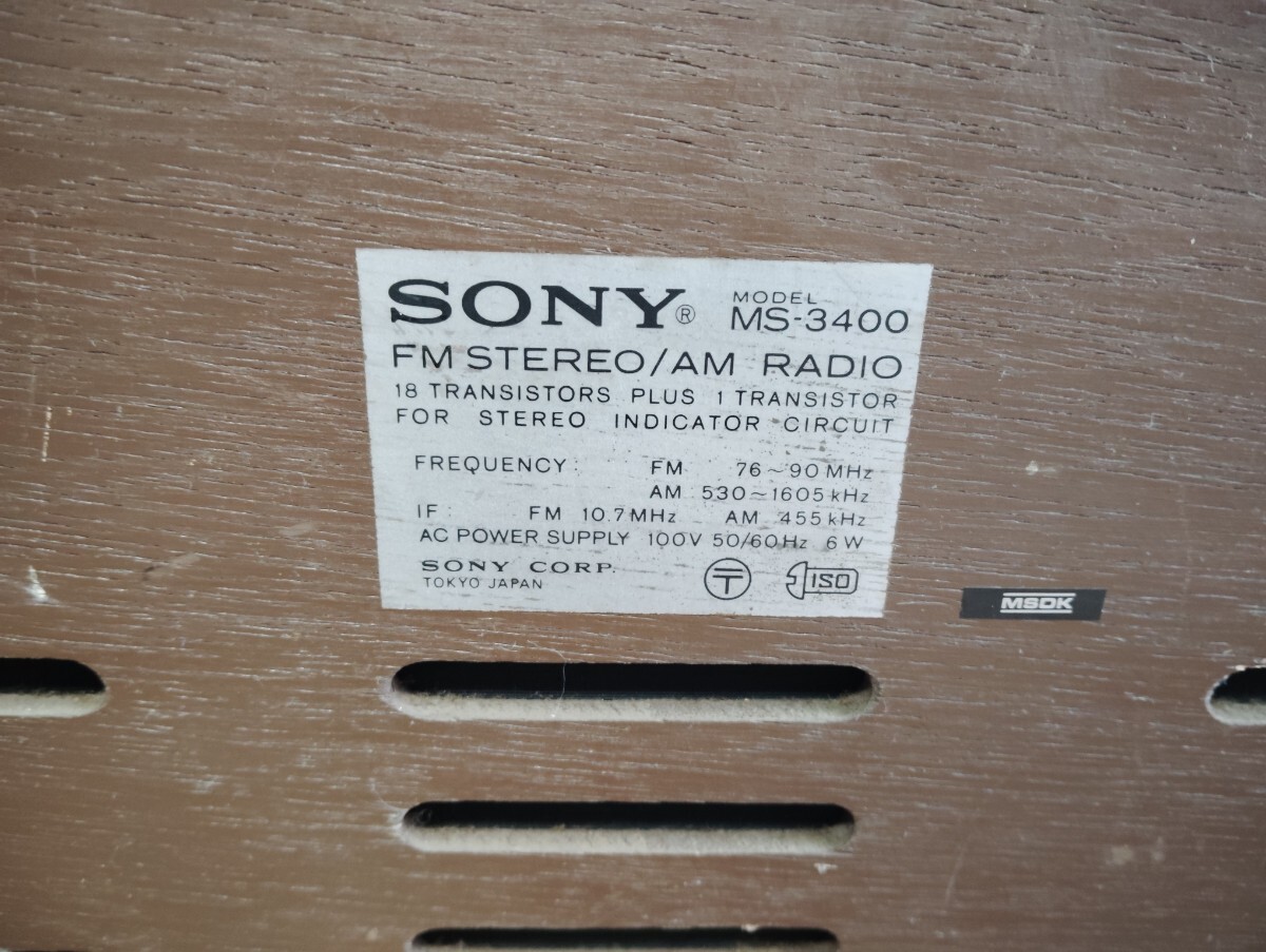 Yahoo!オークション - SONY ソニー FM AM ラジオ MS-3400