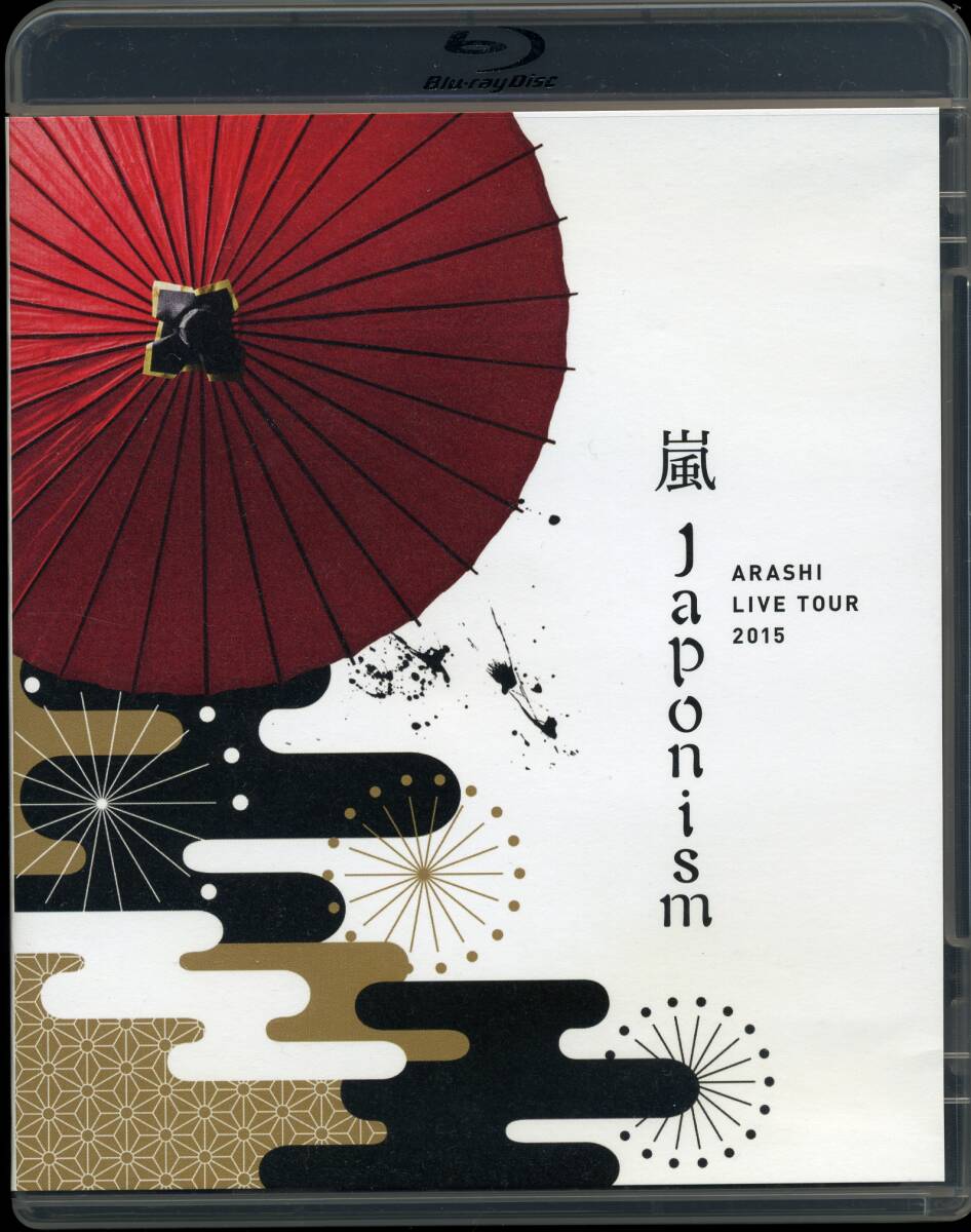 Blu-ray 嵐　japonism Blu-ray2枚組　_画像1