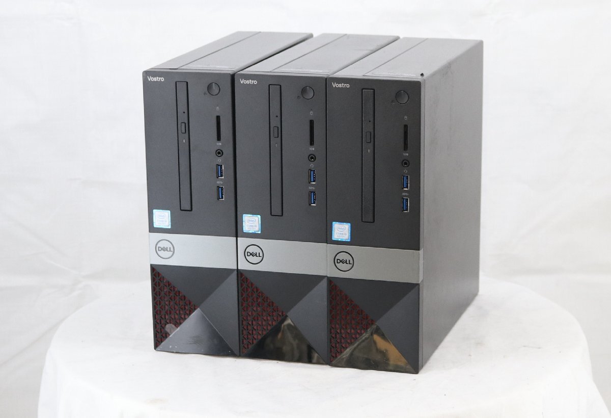 DELL Vostro 3470 3台セット まとめ売り　 Core i5 8400 2.80GHz■現状品