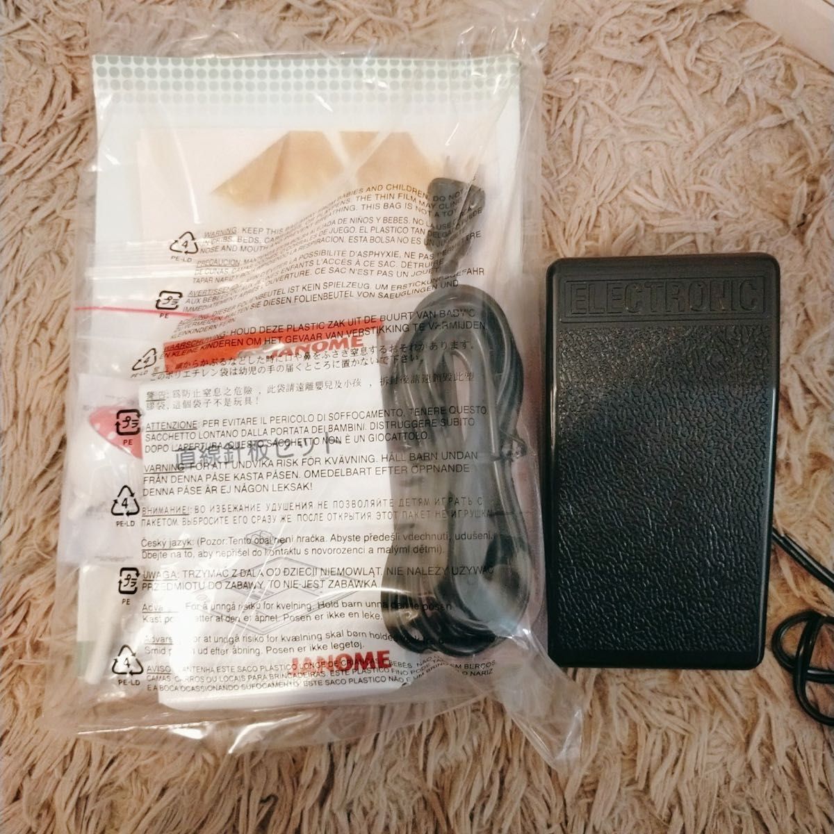 SABER ONE POSTER AUTO サイン ポスター MSK 油絵 SABER ONE POSTER AUTO サイン ポスター MSK 油絵（This print