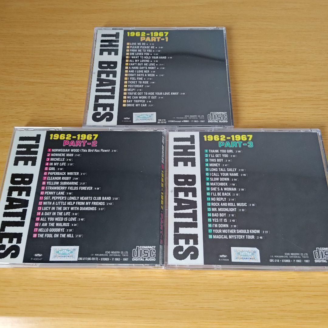 h-825 THE BEATLES 1962-1967 PART1-3 セット ザ・ビートルズ スーパーセレクション SUPER SELECTION_画像2