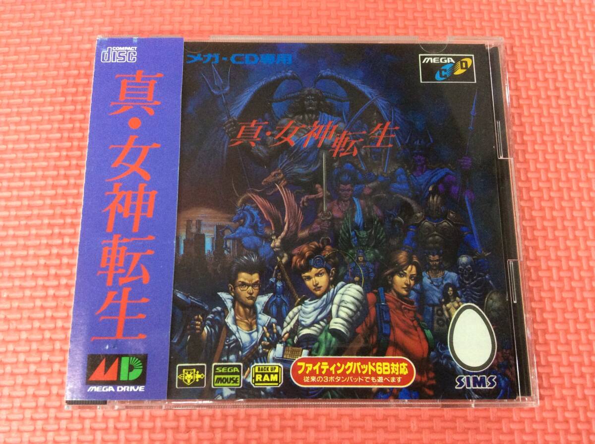 【GM5821/60/0】メガCDソフト★真・女神転生★RPG★メガテン★MD★MCD★メガドライブCD★MEGA DRIVE★MEGA-CD★SEGA★外帯，取説付き★