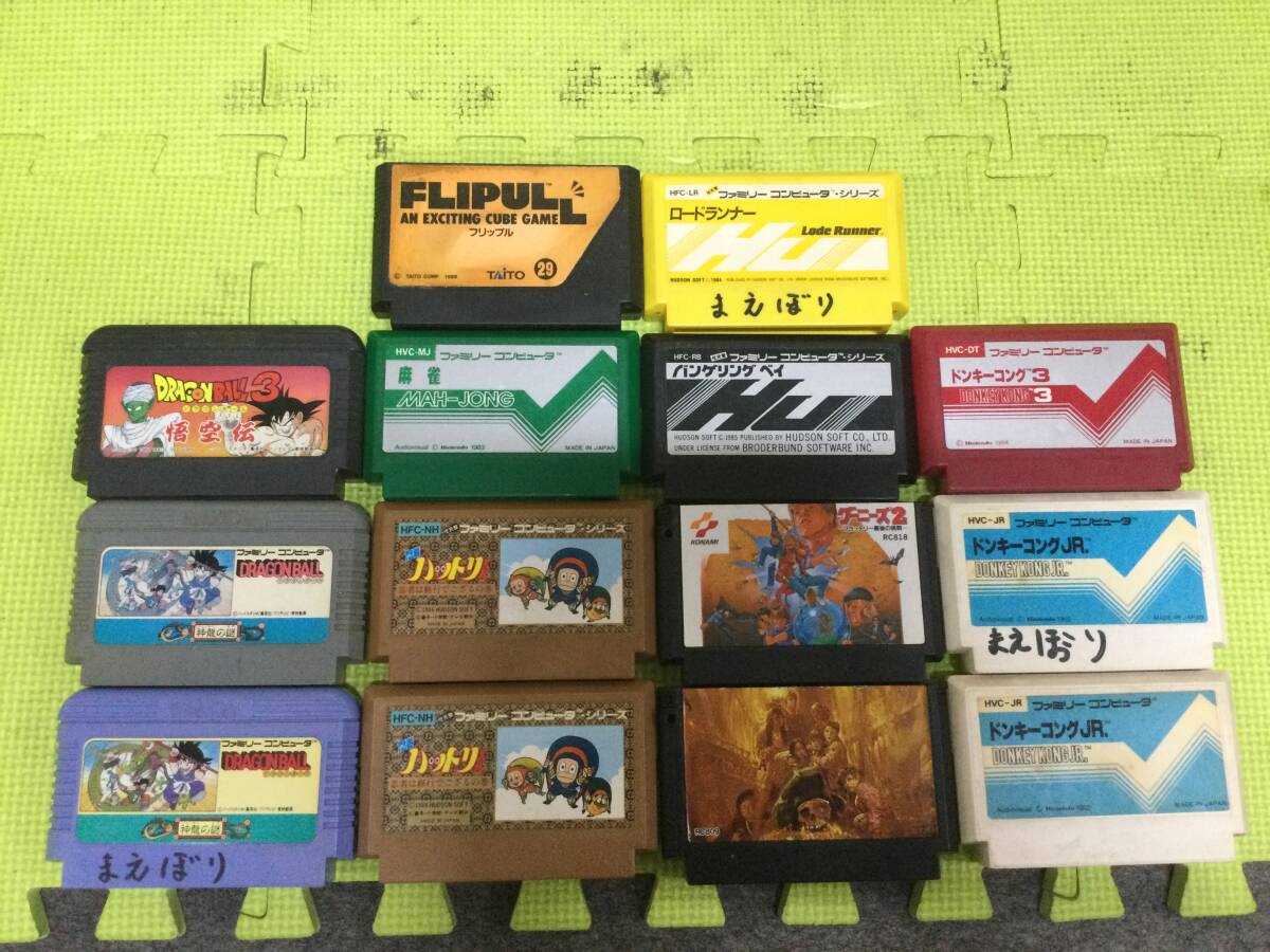 ファミコンソフト48本ジャンクケース付き