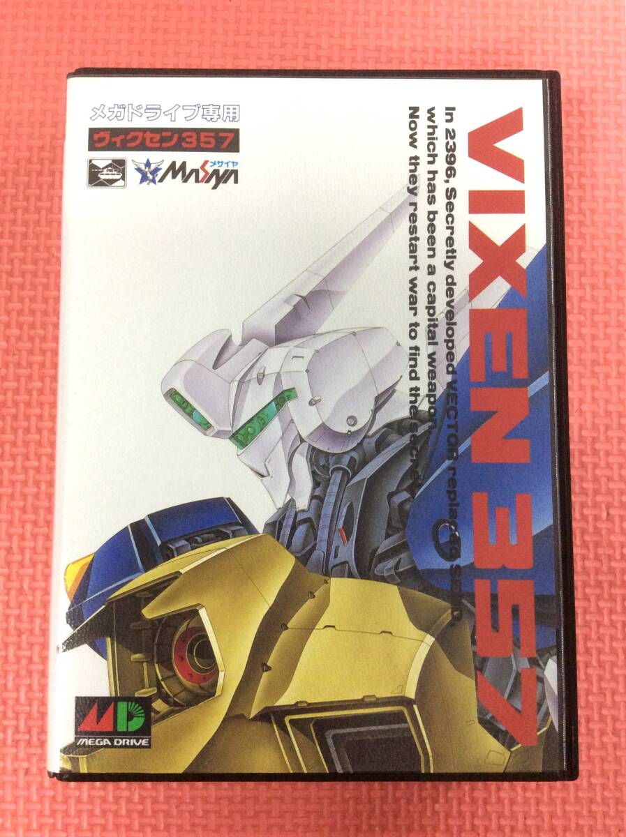 車検付き kawasaki ZX-10 バーハン カスタム 自走OK 横浜市より