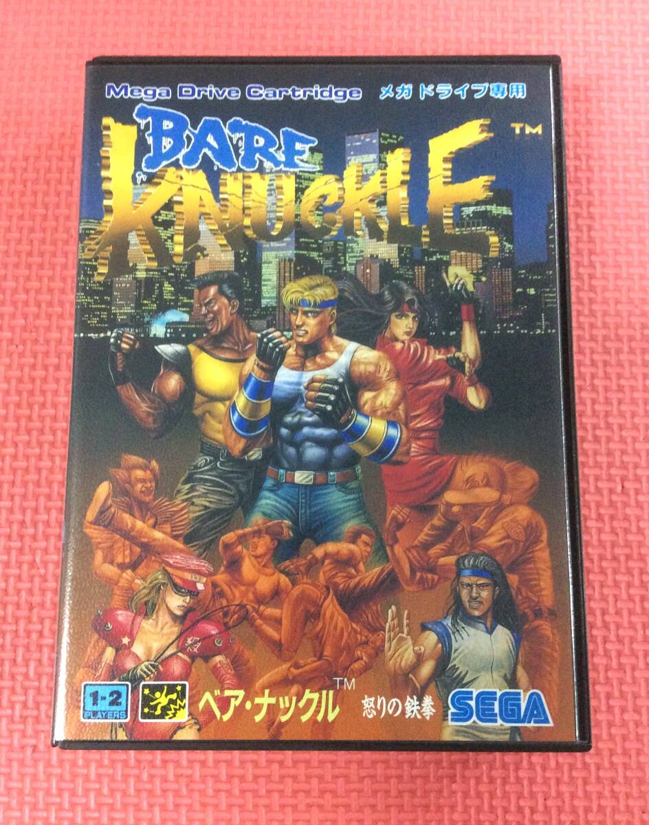 メガドライブ　ソフト　ベアナックル ベア・ナックル3｜メガドライブ (MD)｜セガ｜レトロゲームから