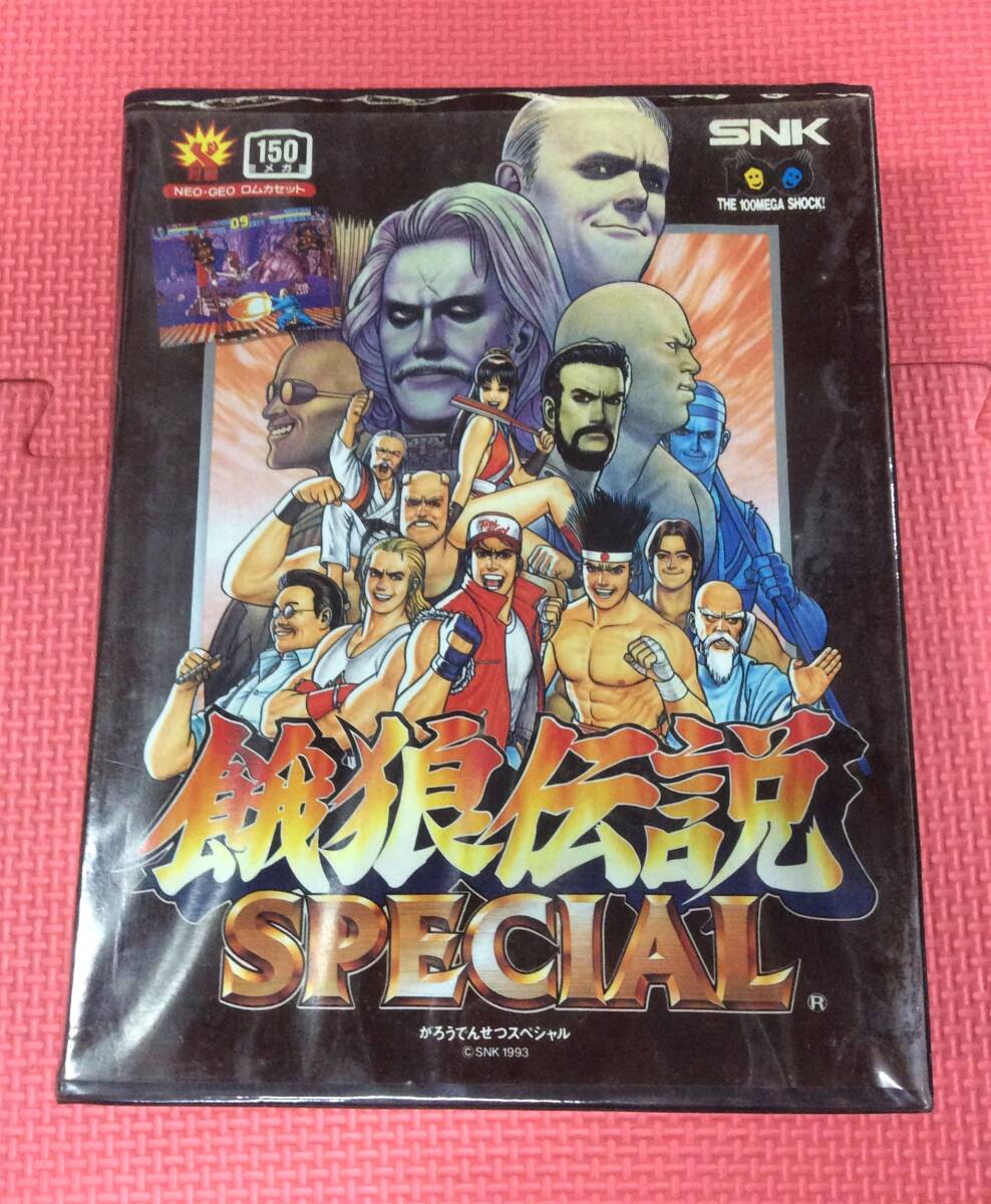 NG]餓狼伝説3 -遥かなる闘い- Road to the Final Victory NEOGEO