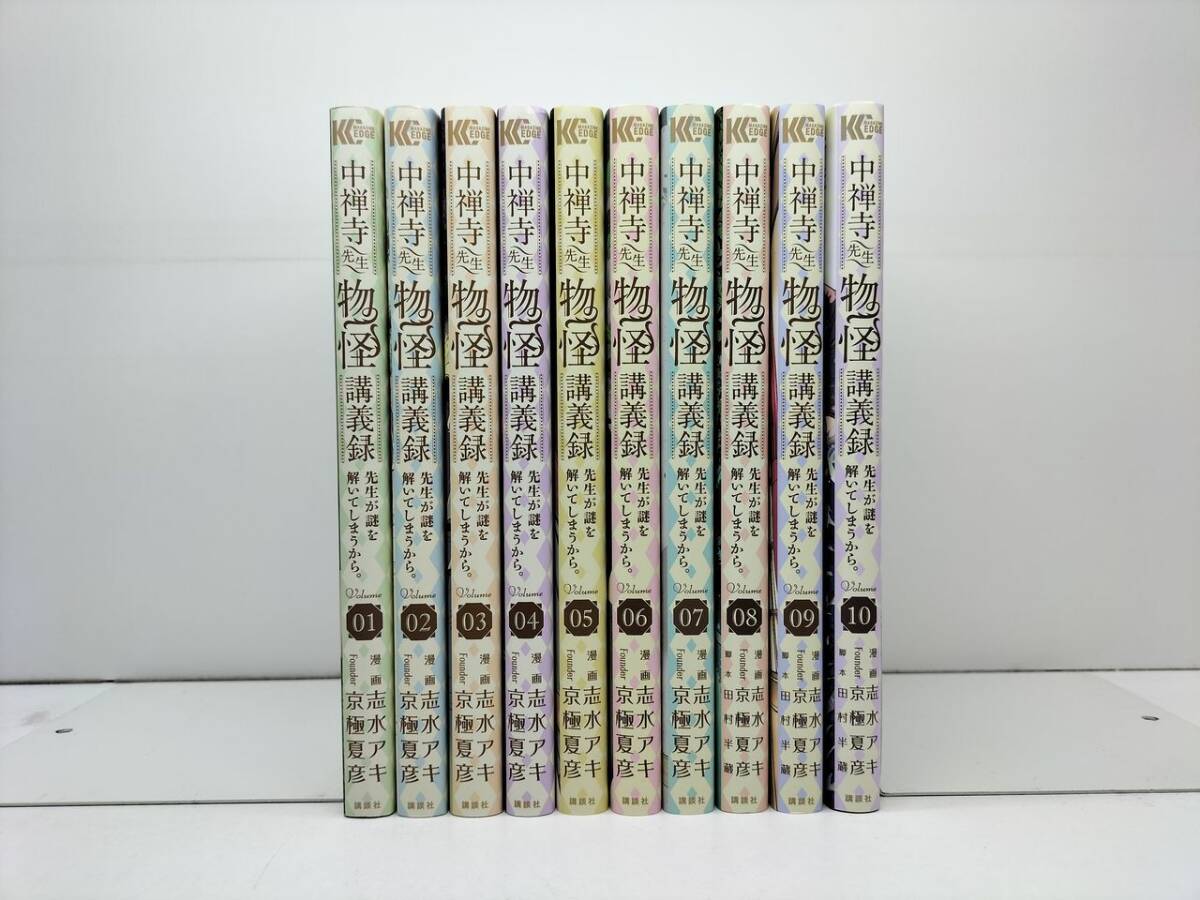 やはり不思議の国ニッポン―在日フランス人の眼 (1984年) (shin やはり不思議の国ニッポン―在日フランス人の眼 (1984年) (shin