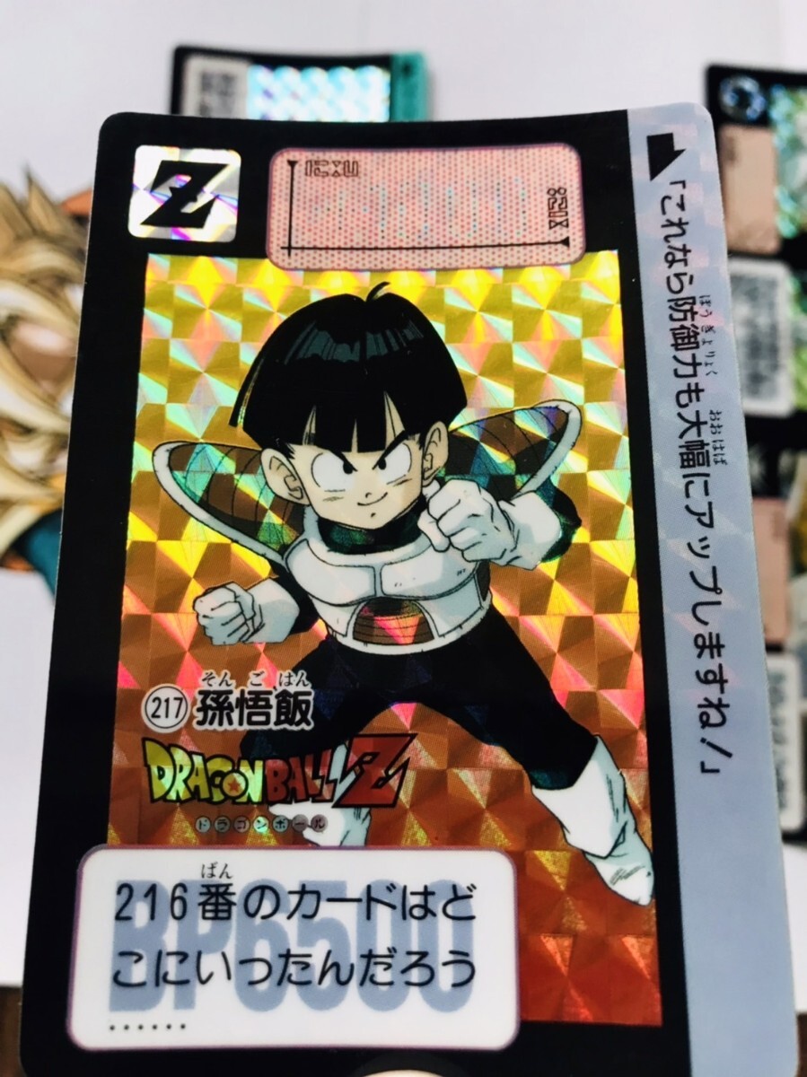 極美品〜美品】BANDAI 1990年品 初版 本弾 6弾 全