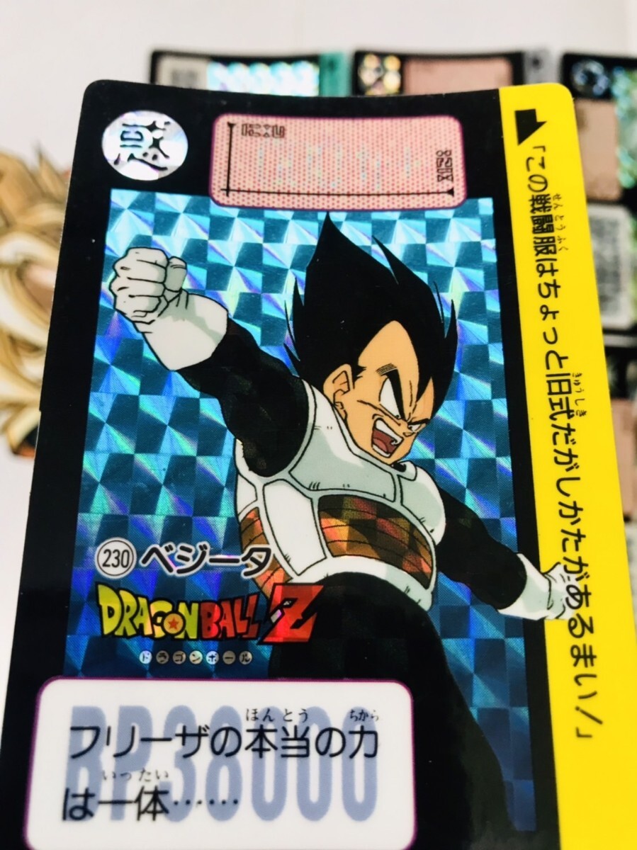 輝い 希少稀な Ver.】1995 黒箱 ドラゴンボール 鋭 本弾パート10No ドラゴンボールカード