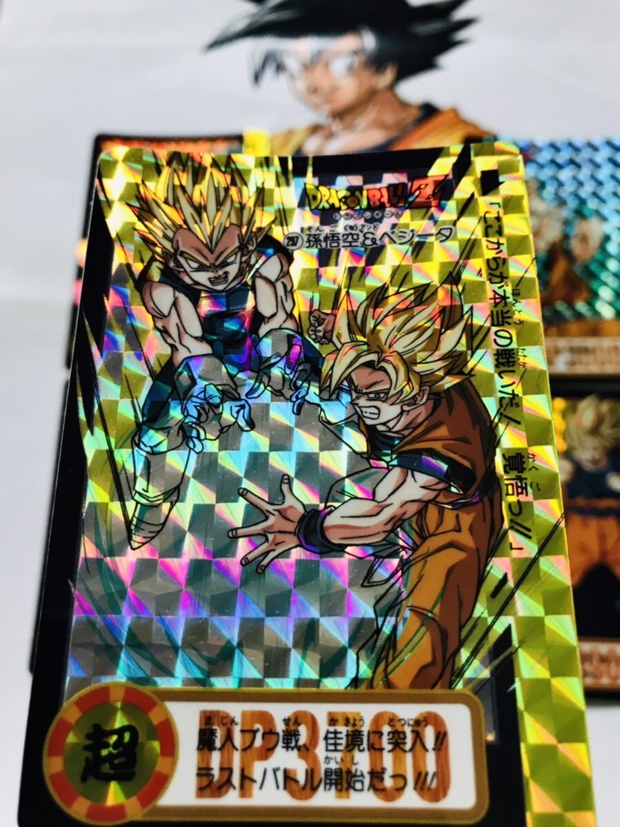 バンダイ ドラゴンボール カードダス 全42種 1995 復刻版 バンダイ ドラゴンボール カードダス 全42種 復刻版 1995