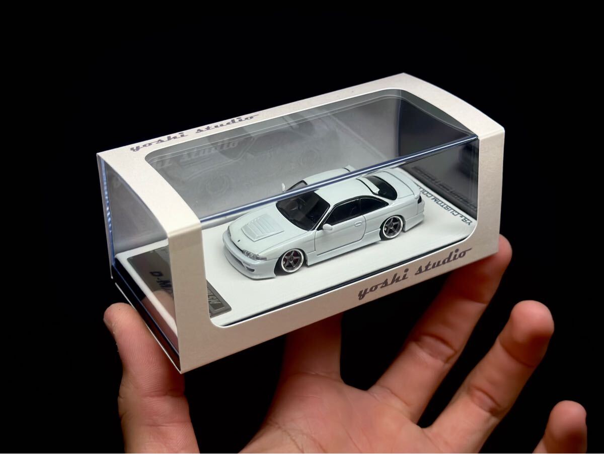 yoshi studio 1/64 『D-MAX』仕様　シルビア S14