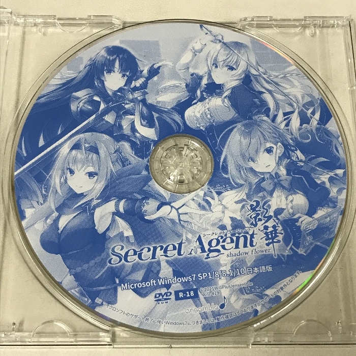11 【PCソフト】アダルト アニメ Secret Agent 影華~shadow flower~ 本編同梱版 2枚組