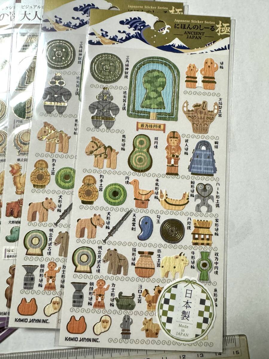 item_image_3
