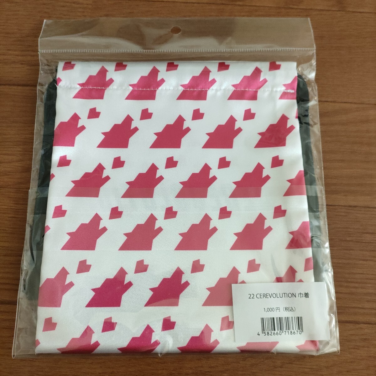item_image_2