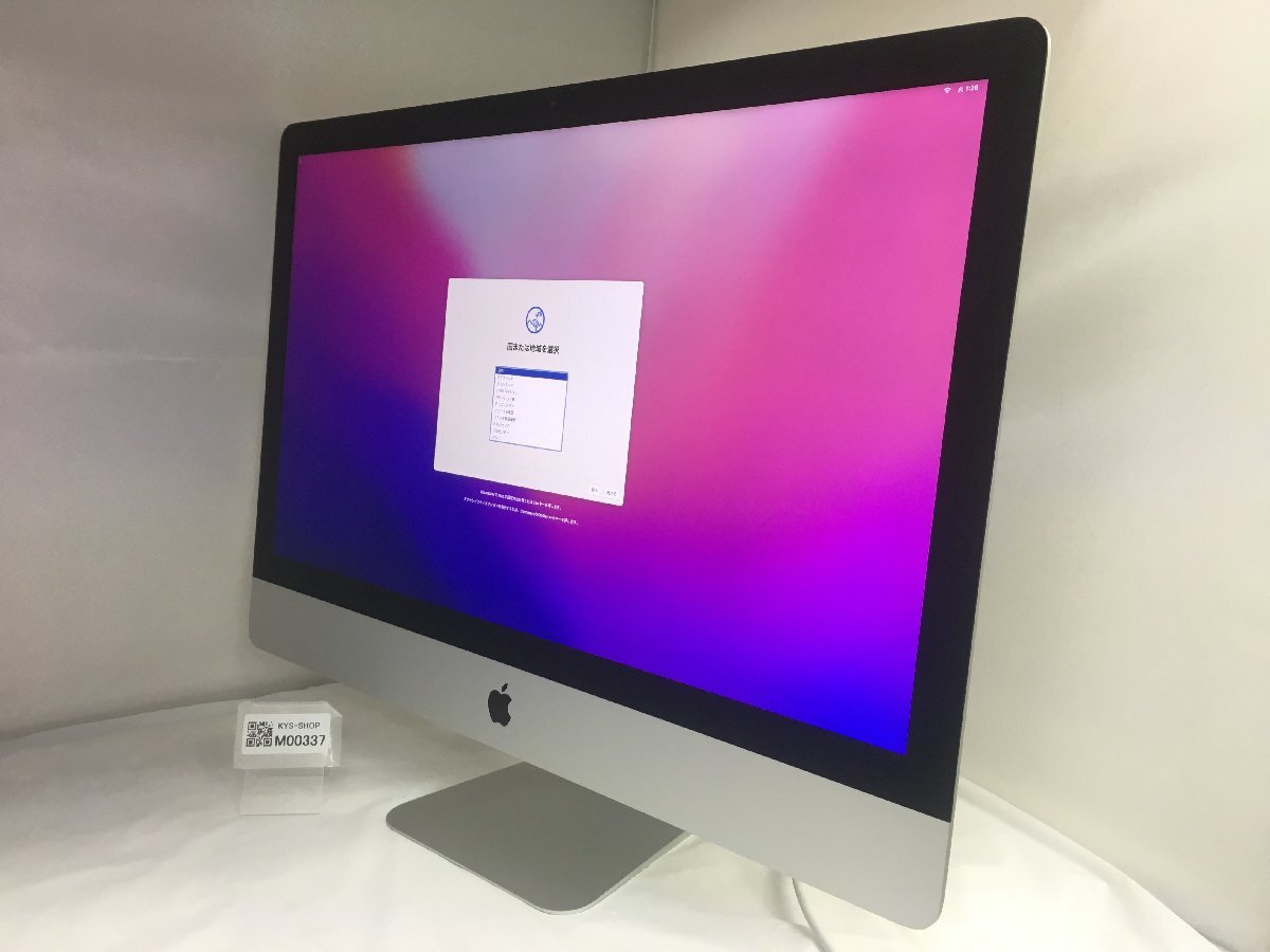 1円スタート!! Apple iMac A1419 (Retina 5K, 27-inch, 2017 1円スタート!! Apple iMac A1419 (Retina 5K, 27-inch, 2017