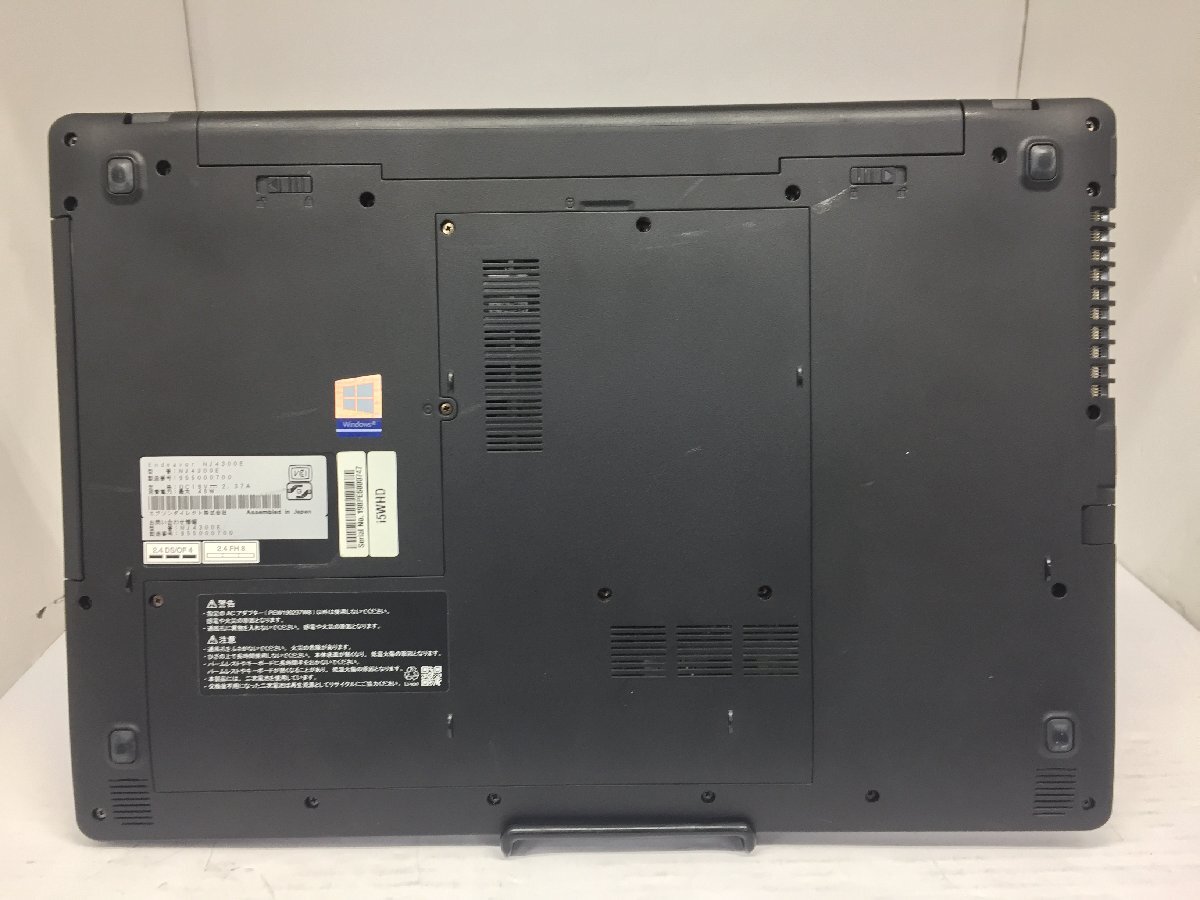 Yahoo!オークション - ジャンク/ EPSON Endeavor NJ4300E AP5U Yahoo!オークション - ジャンク/ EPSON Endeavor NJ4300E AP5U