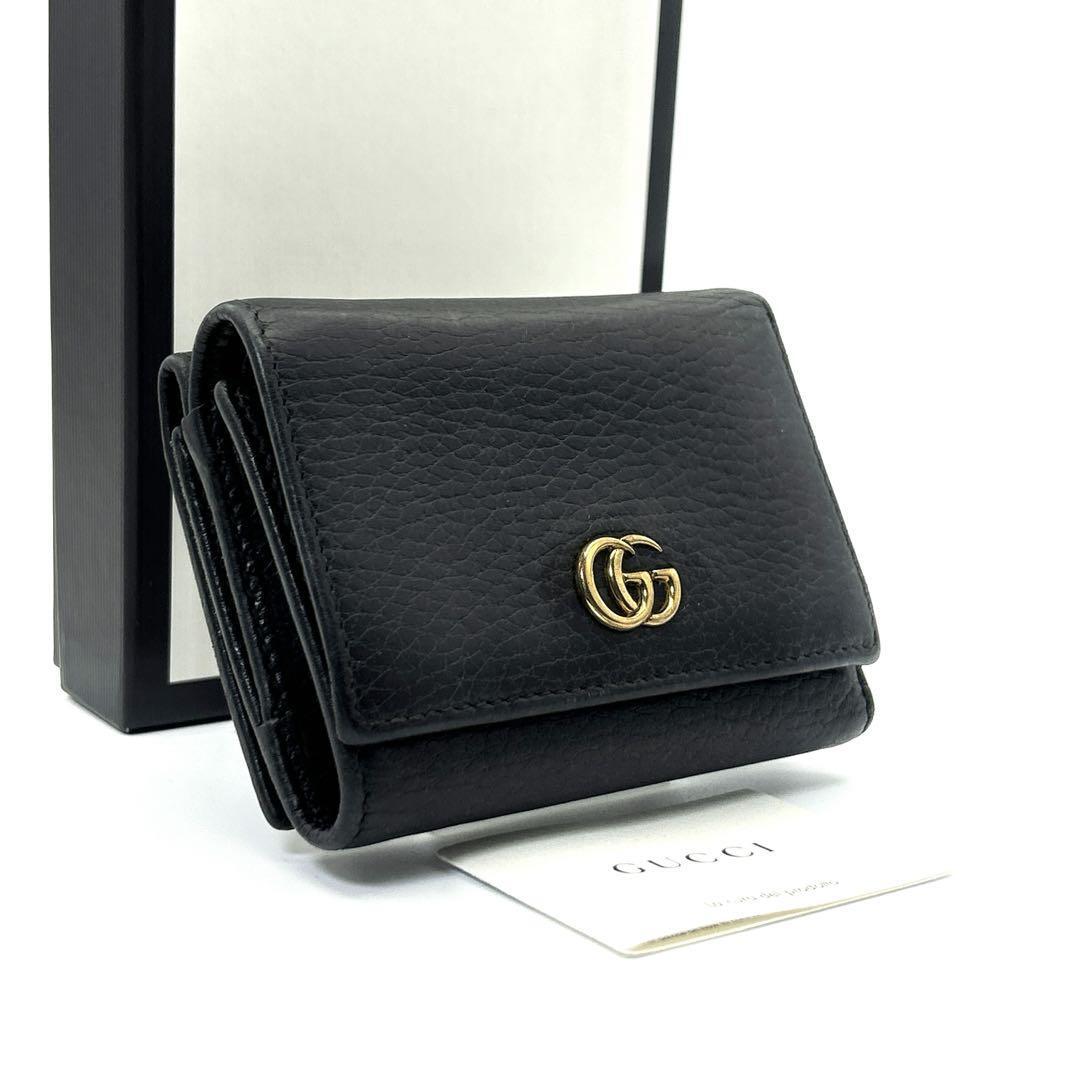 極美品◇GUCCI 三つ折り財布 GGマーモント レザー ブラック 黒 極美品◇GUCCI 三つ折り財布 GGマーモント レザー ブラック 黒
