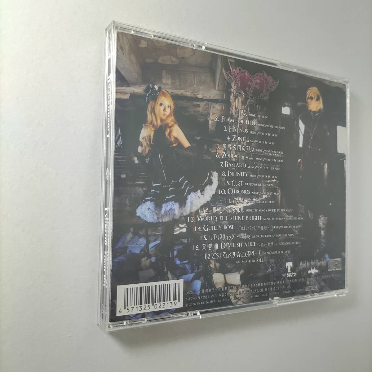 item_image_5