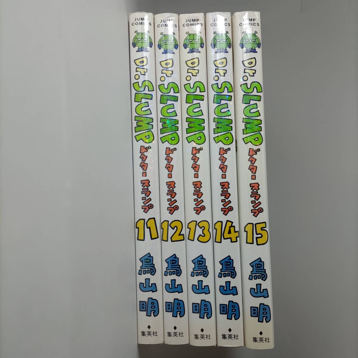 Dr.スランプ 完全版 (11 12 13 14 15) 5冊セット (ジャンプ Dr.スランプ 完全版 (11 12 13 14 15) 5冊セット (ジャンプ