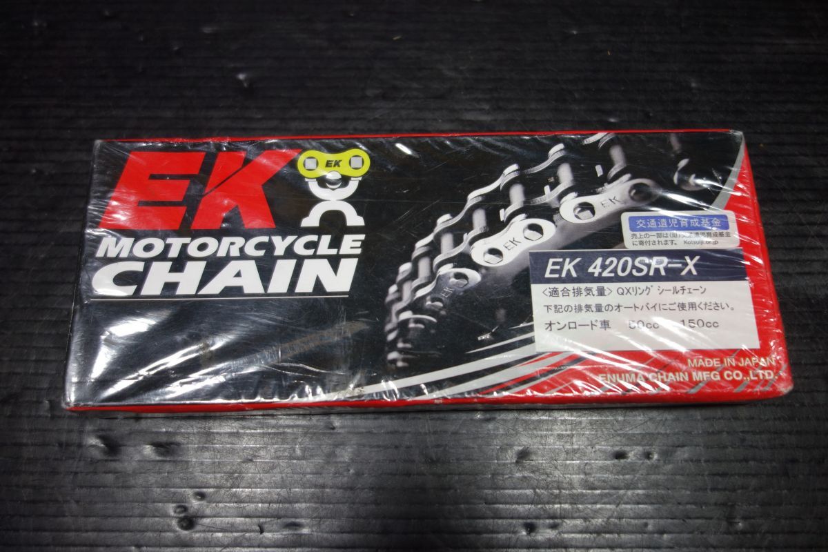 EK seal chain 420SR-X QX ring chain new goods unused #R20241104