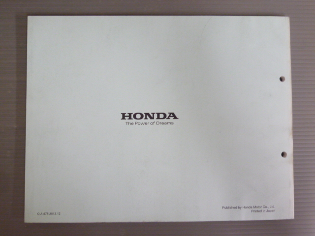 GOLD WING Goldwing AIRBAG NAVI подушка безопасности navi SC68 2 версия Honda список запасных частей каталог запчастей бесплатная доставка 