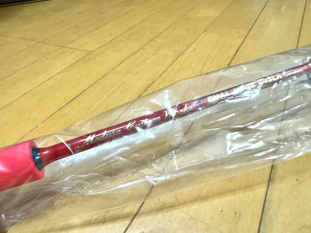 Bibian 比比昂 - MCワークス デュアルエッジ643 DUAL EDGE Bibian 比比昂 - MCワークス デュアルエッジ643 DUAL EDGE