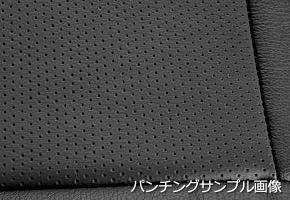 teli bag Delica Cargo SK22 SK82 SKP2 SKE6 SKF6 SK56 (H11/06~23/10) seat cover head segmented Azur immediate payment free shipping Okinawa shipping un- possible 