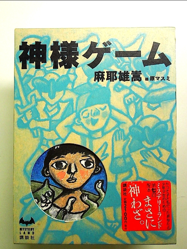 item_image_1