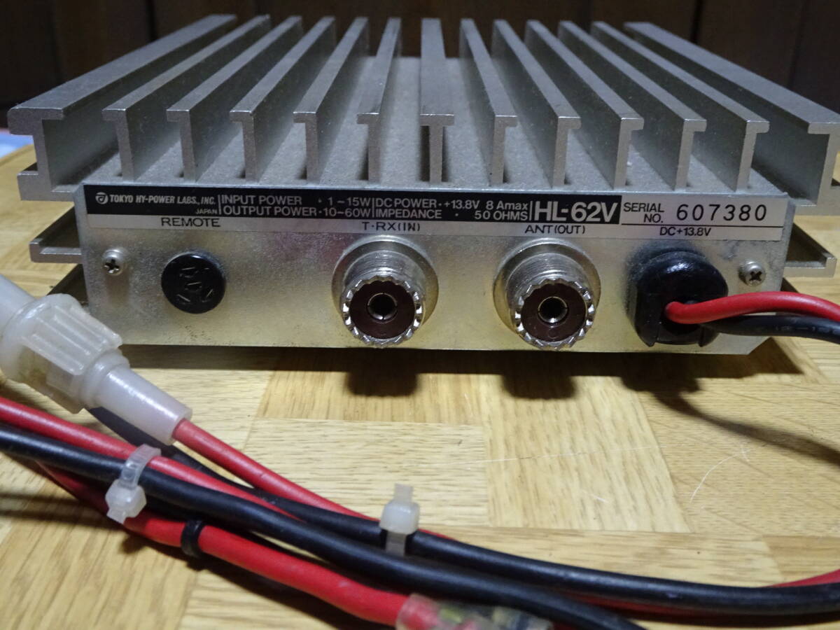 TOKYO HY-POWER 東京ハイパワー 144MHzリニアアンプ HL-62V 動作 TOKYO HY-POWER 東京ハイパワー 144MHzリニアアンプ HL-62V 動作